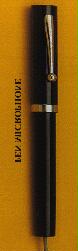PENMIC1.JPG (4512 bytes)