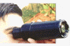 catscope.gif (17756 bytes)